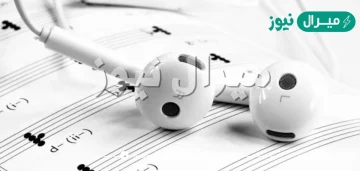 حكم من يسمع الأغاني وهو صائم