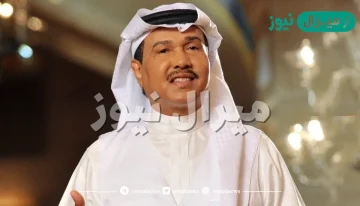دامني حي عطني وش بقى نحتريه كلمات