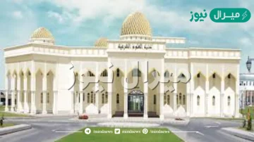 دخول بوابة كلية العلوم الشرعية دراسة عن بعد