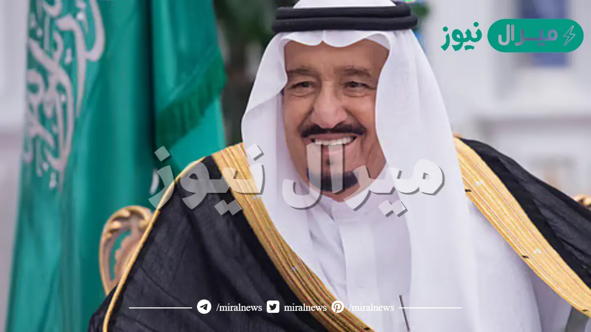 دعاء اللهم اشف الملك سلمان