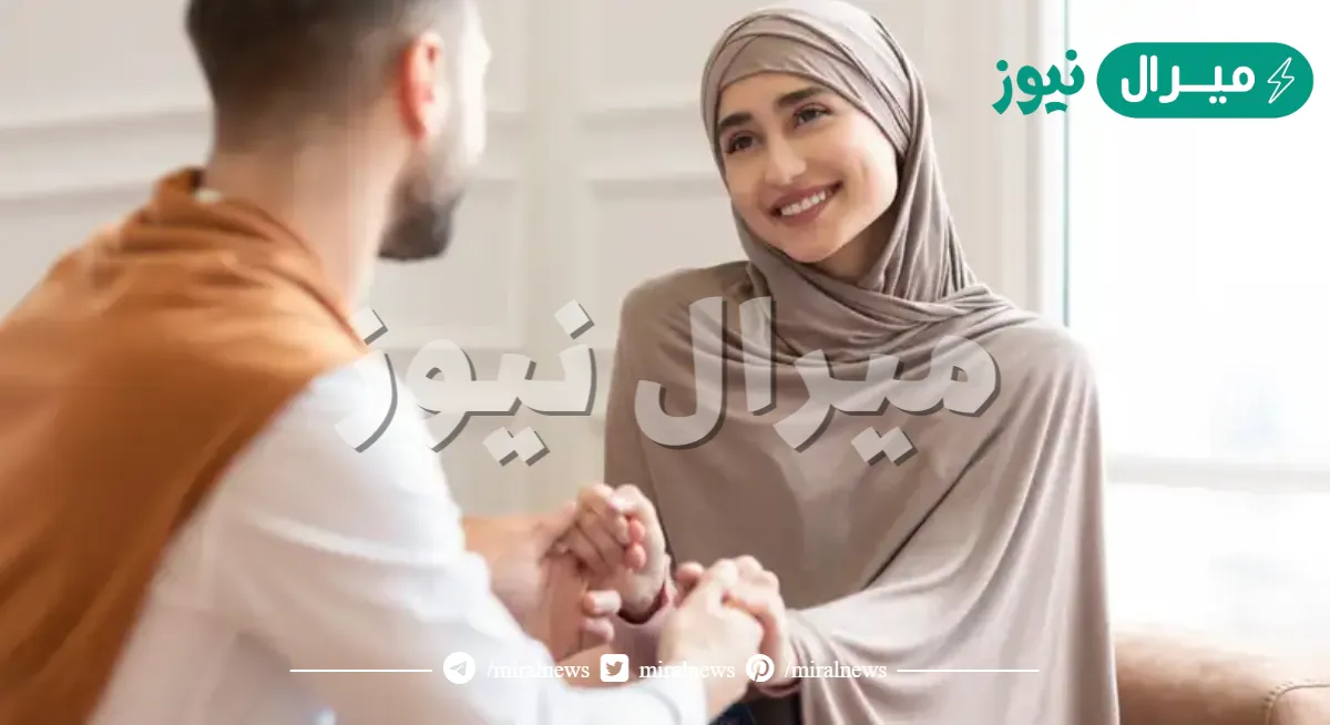 دعاء يخلي زوجي يصالحني