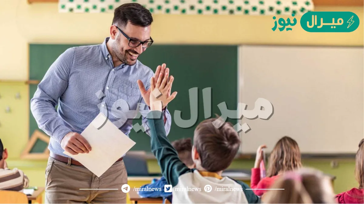 دور المعلم في العملية التعليمية