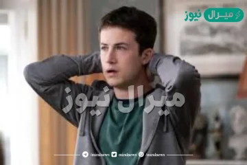 ديلان مينيت الأفلام والعروض التلفزيونية