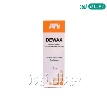ديواكس Dewax قطرة لإزالة شمع الأذن