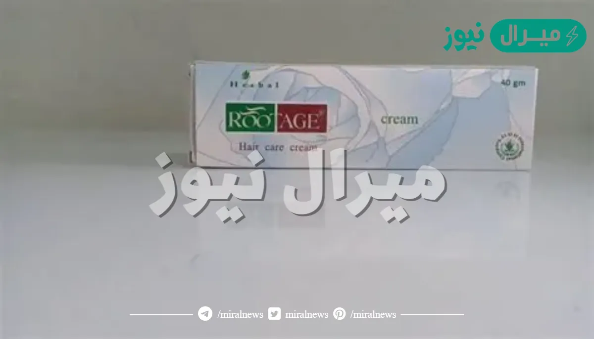 روتاج Rootage لعلاج الشعر الجاف
