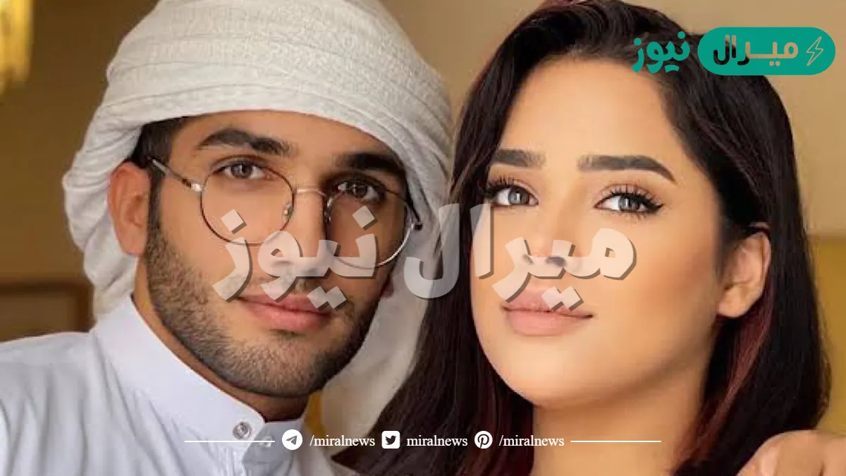 سبب انفصال احمد خميس ومشاعل الشحي