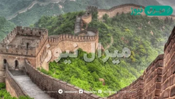 سبب بناء سور الصين العظيم