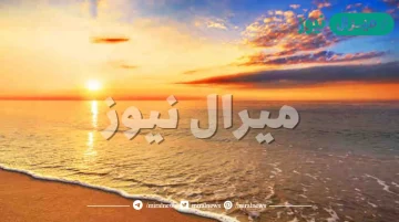 سبب تسمية البحر الاحمر