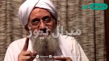 سبب وفاة أيمن الظواهري