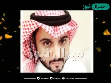 سبب وفاة الناشط بسام العنزي