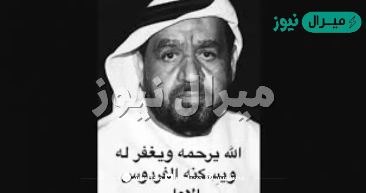 سبب وفاة سيف بن هلال الكعبي