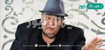سبب وفاة فريد الروكور