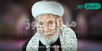سبب وفاة محمد بن اسماعيل العمراني مفتي اليمن