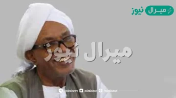 سبب وفاة محمد طه القدال