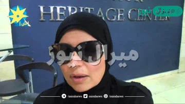 سبب وفاة هالة زين العابدين