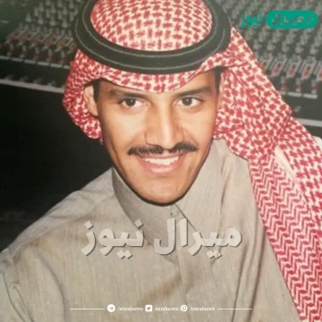 سلم على حايل وسلم على شمر كلمات