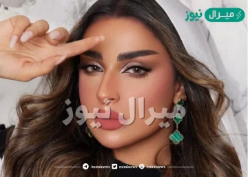 سناب امل الانصاري