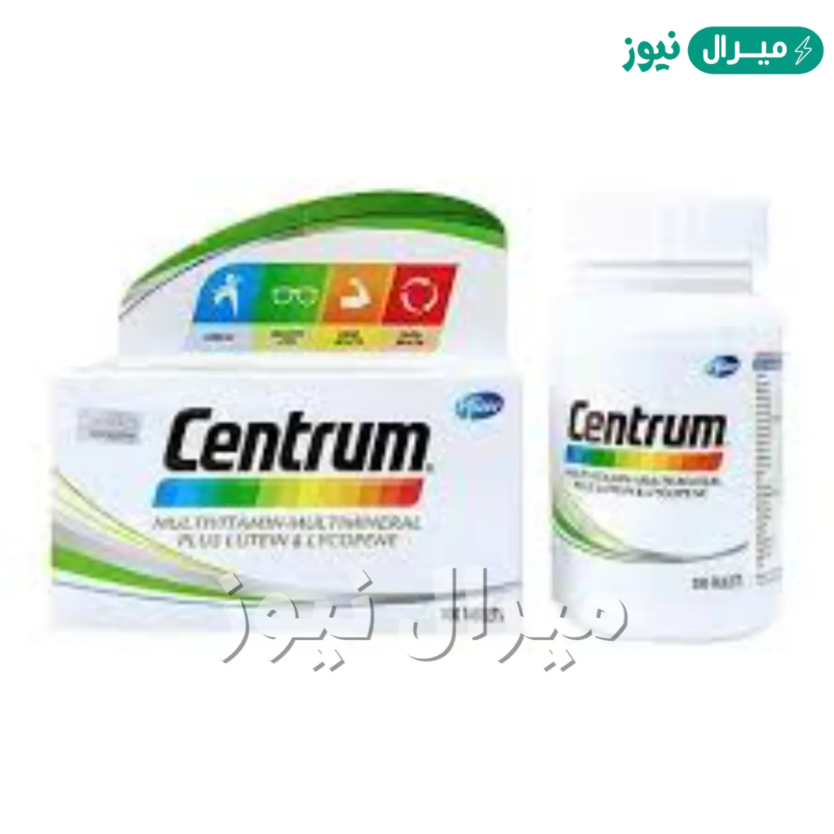 سنتروم لوتين Centrum Lutein مكمل غذائى