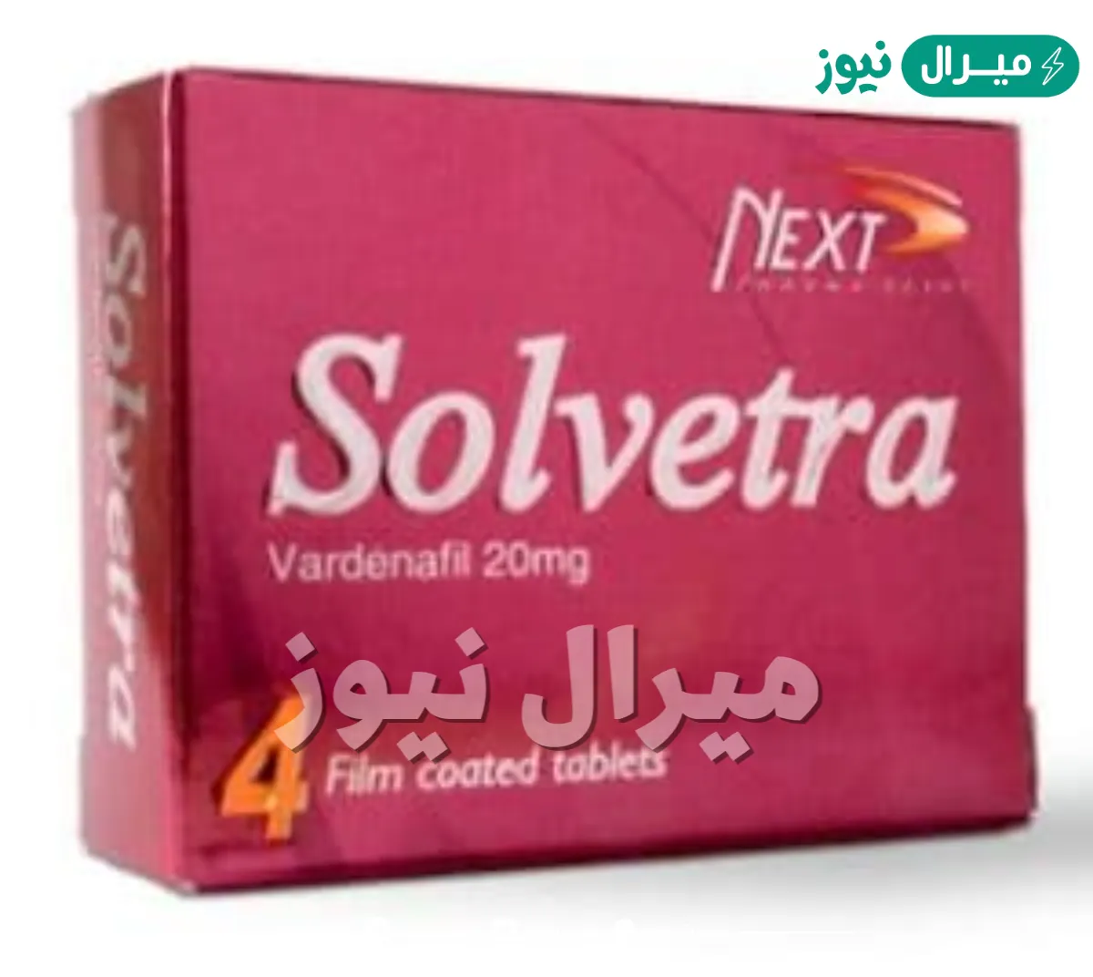 سولفيترا Solvetra لعلاج الضعف لدى الرجال