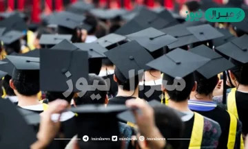 شروط الابتعاث بعد الثانوي .. ما هي شروط الانضمام للبعثة؟