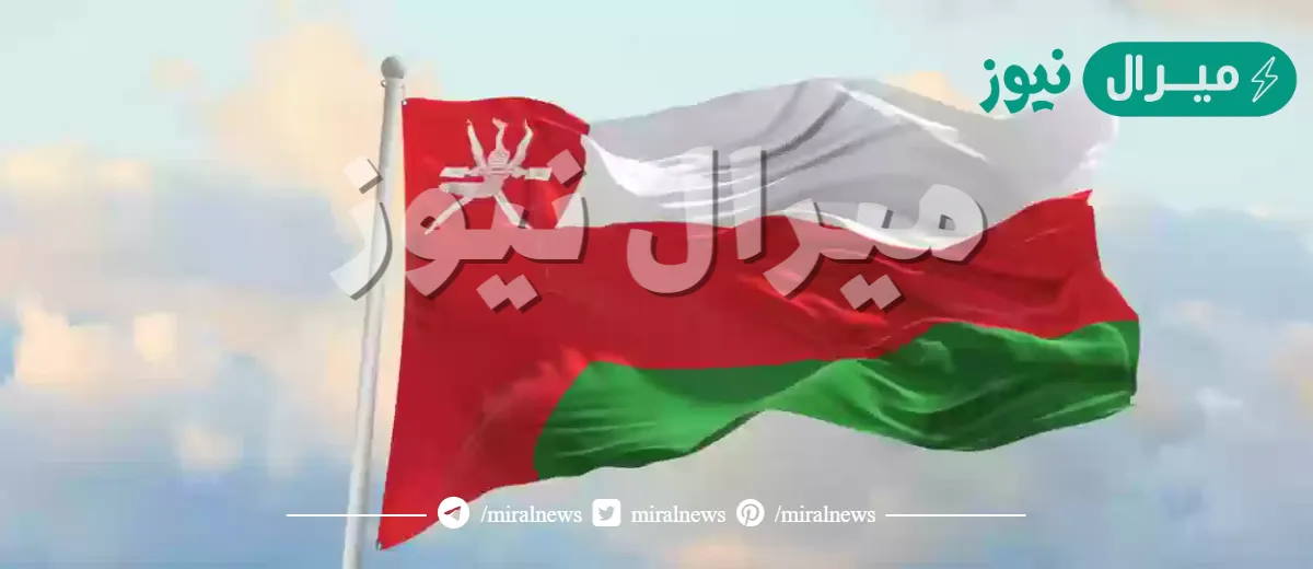 شروط التقاعد الطبي في سلطنة عمان