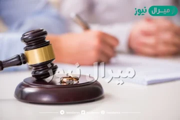 شروط الخلع عند الشيعة