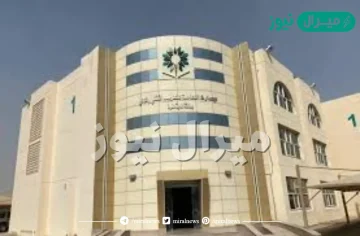 شروط القبول في كلية التقنية بالمدينة المنورة