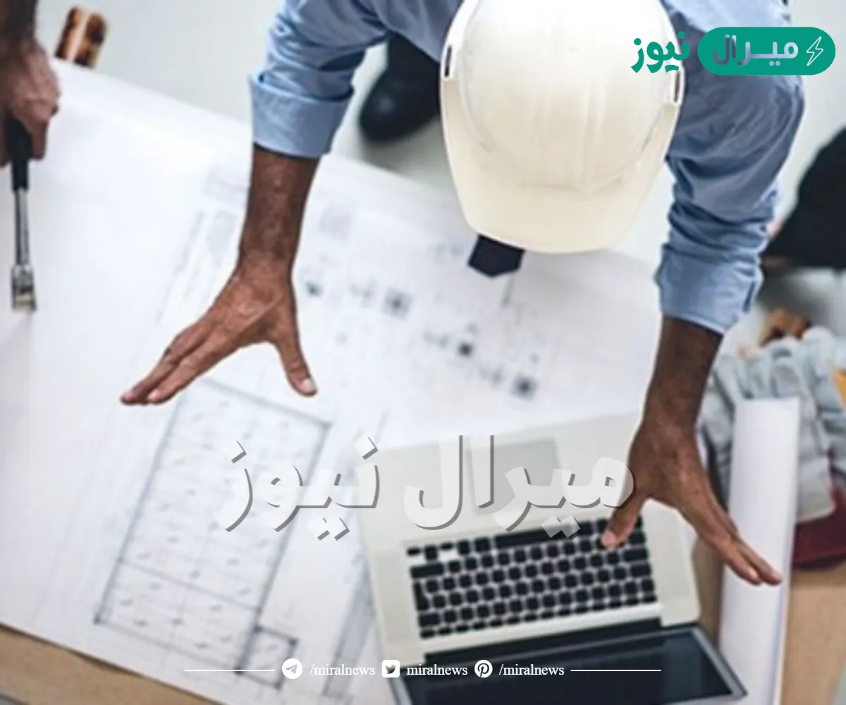 شروط فتح مؤسسة مقاولات