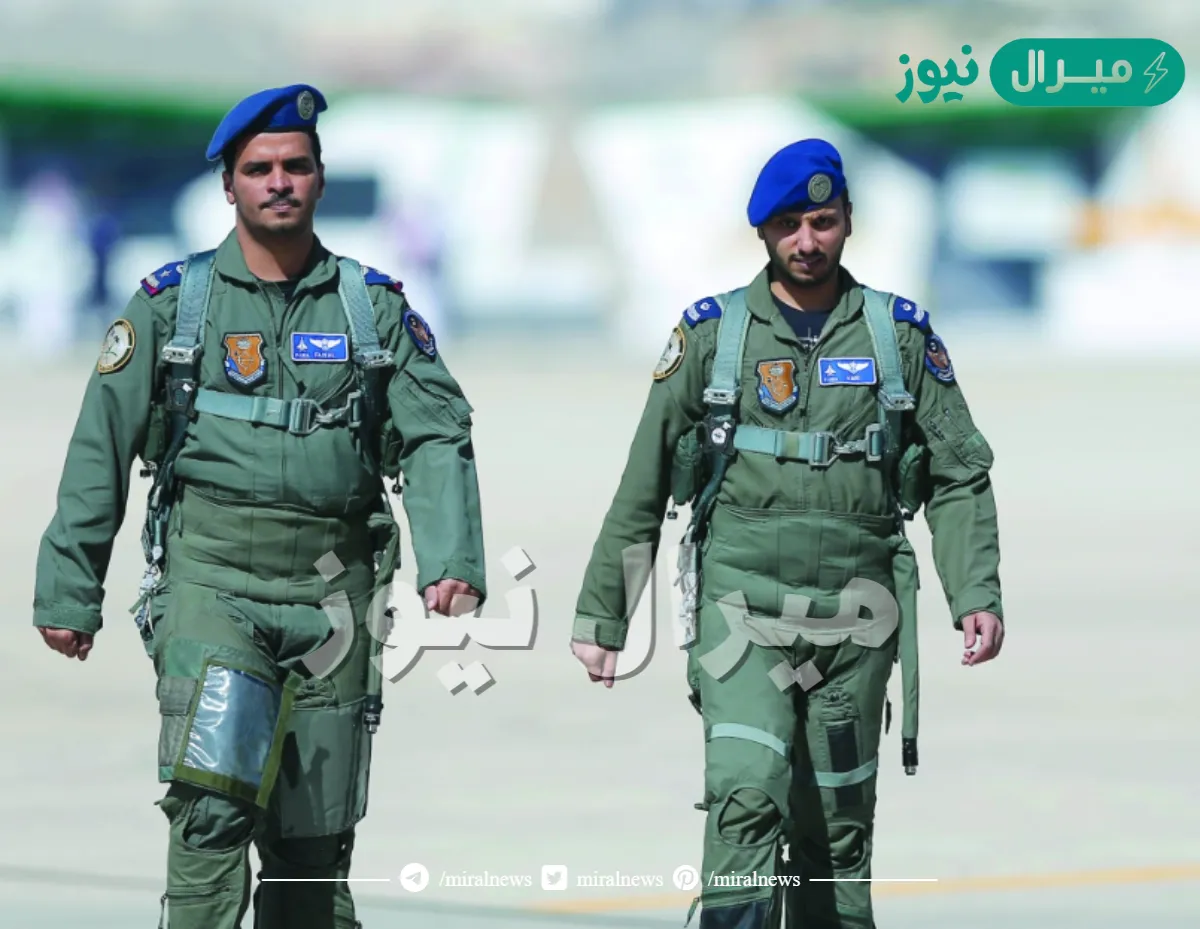 شروط كلية الطيران الحربى في السعودية