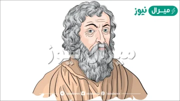 صاحب لقب ابو قراط