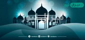 صحة حديث لا تقوم الساعة حتى يخرج رجل من قحطان يسوق الناس بعصاه