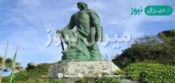 صقر قريش من هو