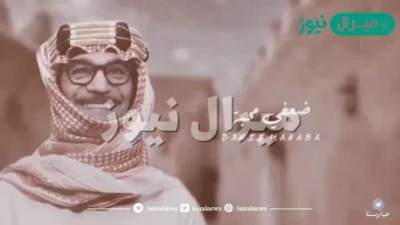 ضعفي محبه كلمات