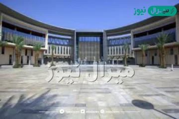 طريقة التسجيل في جامعة الملك سعود بجدة