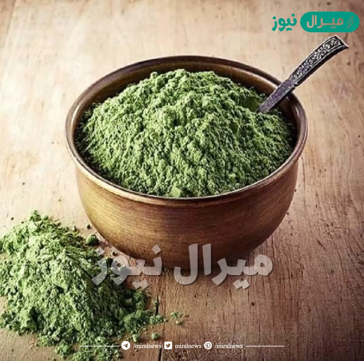 طريقة الوسمة لإخفاء الشيب