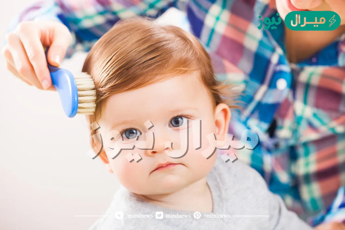 طريقة تطويل شعر الاطفال الرضع