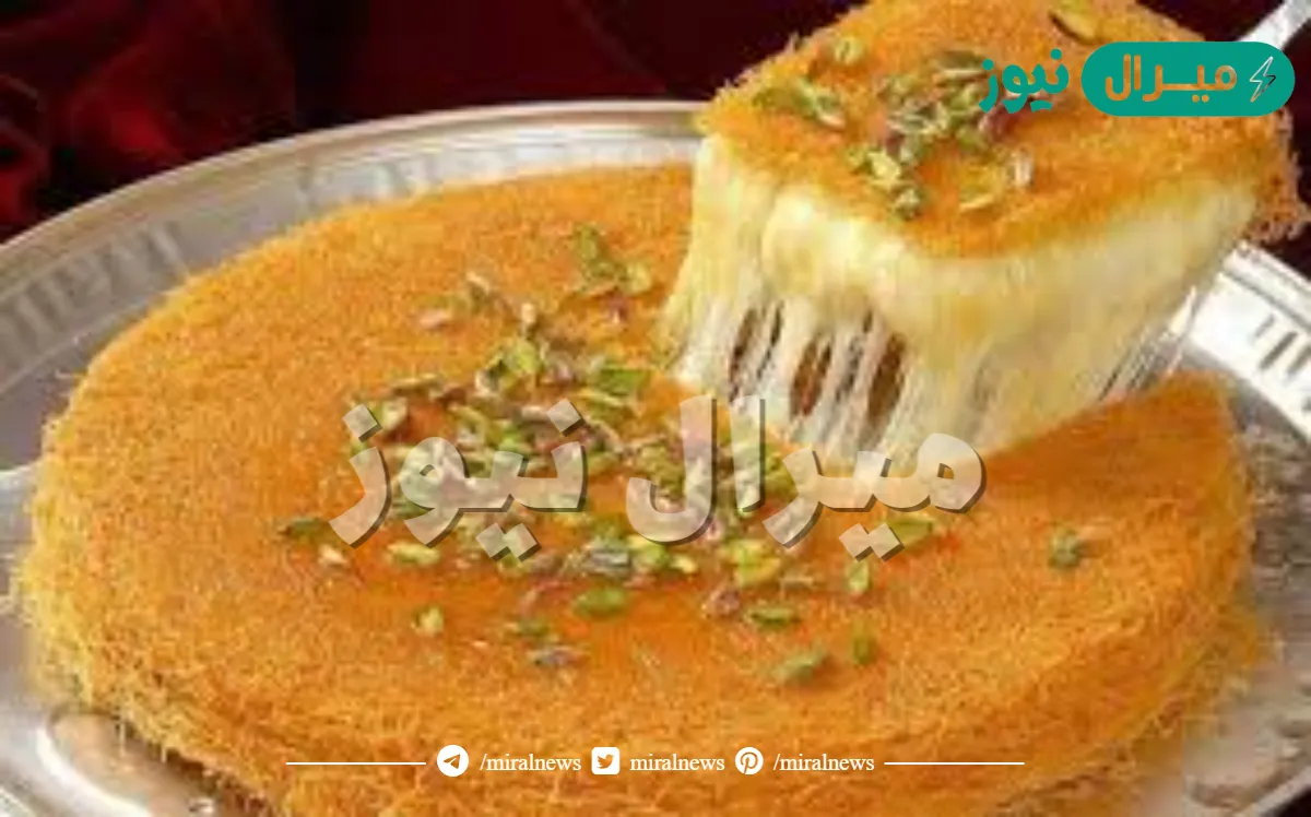 طريقة عمل الكنافة الطرية زي المحلات سهلة ولذيذه