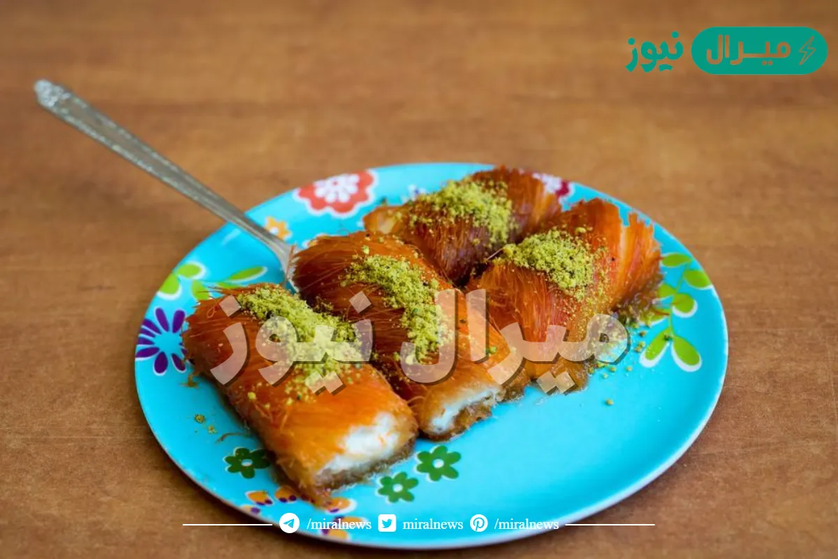 طريقة عمل الكنافة المبرومة بالقشطة
