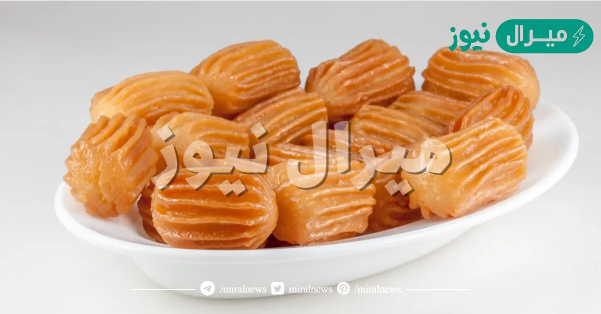 طريقة عمل بلح الشام المقرمش بالنشا