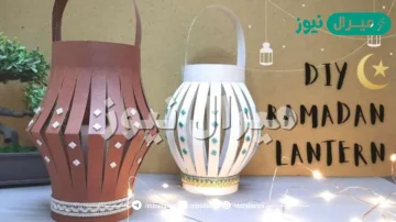 طريقة عمل فانوس رمضان بالورق