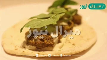 طريقة عمل فلافل مشاعل الطريفي