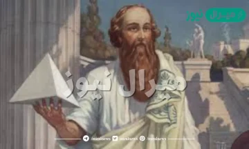 عالم رياضيات يوناني عرف بابو الهندسة من 7 حروف