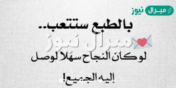 عبارات عن الاختبارات تويتر