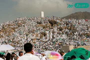 عشيه عرفه متى تبدا