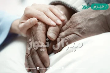 عقوبة قاطع الرحم في الدنيا والآخرة