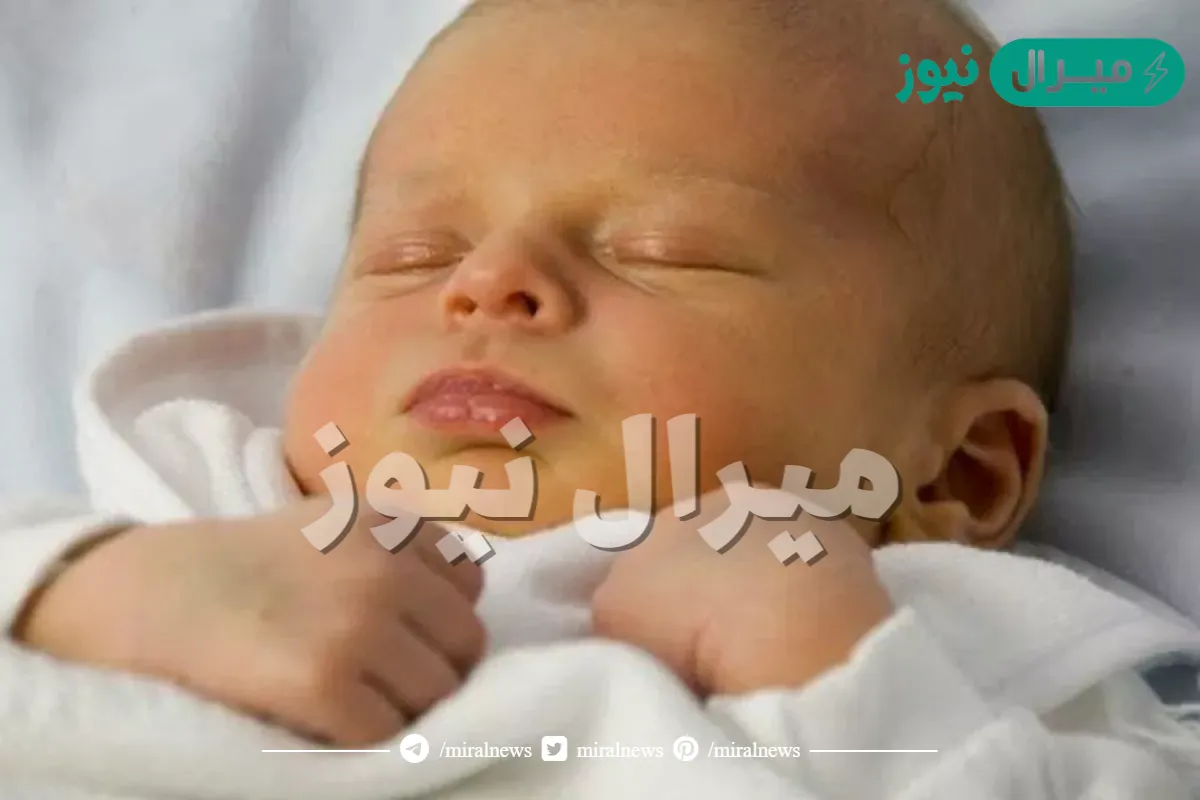 علاج الصفار عند المواليد