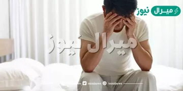 علاج ضعف الانتصاب عند الشباب