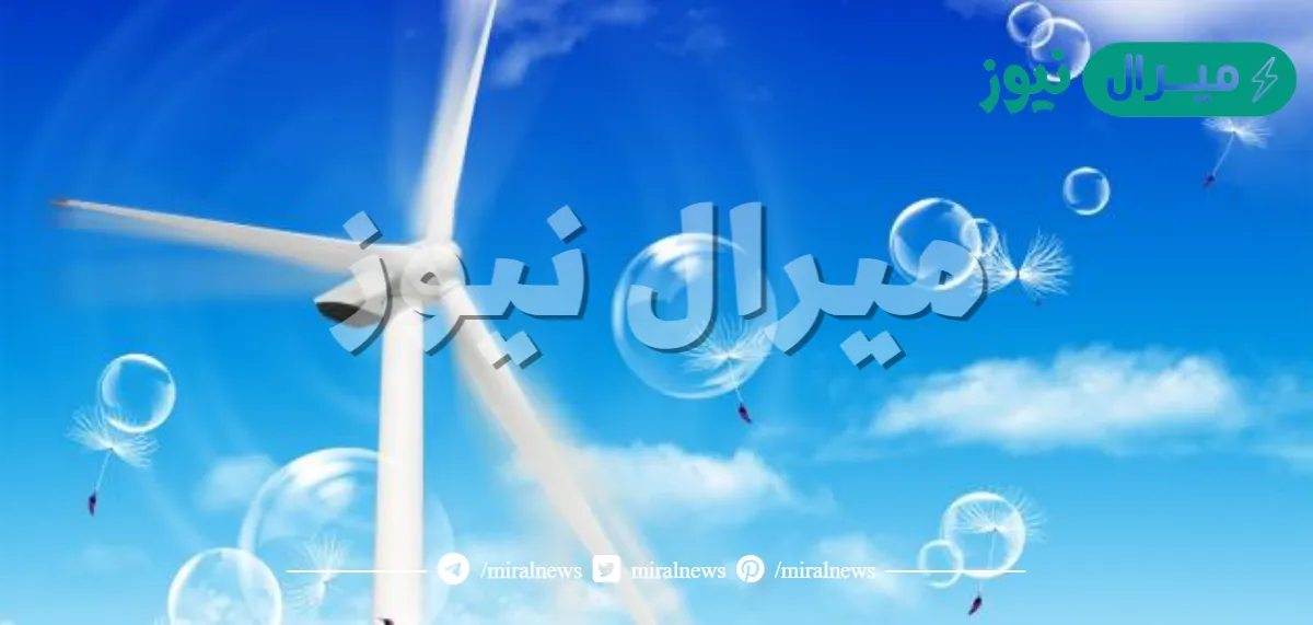 عند دخول مادة جديدة وغريبة على مكوّنات الهواء ، او تغيّر نسبة أحد المكونات على حساب المكونات الأخرى يشير الى مفهوم