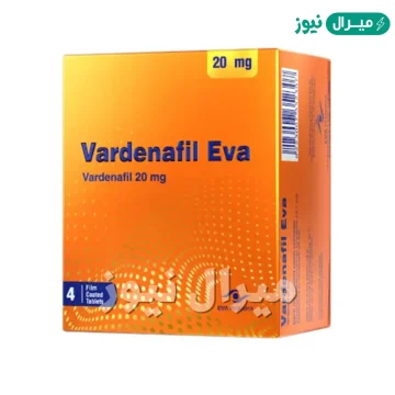 فاردينافيل Vardenafil أقراص لعلاج الضعف