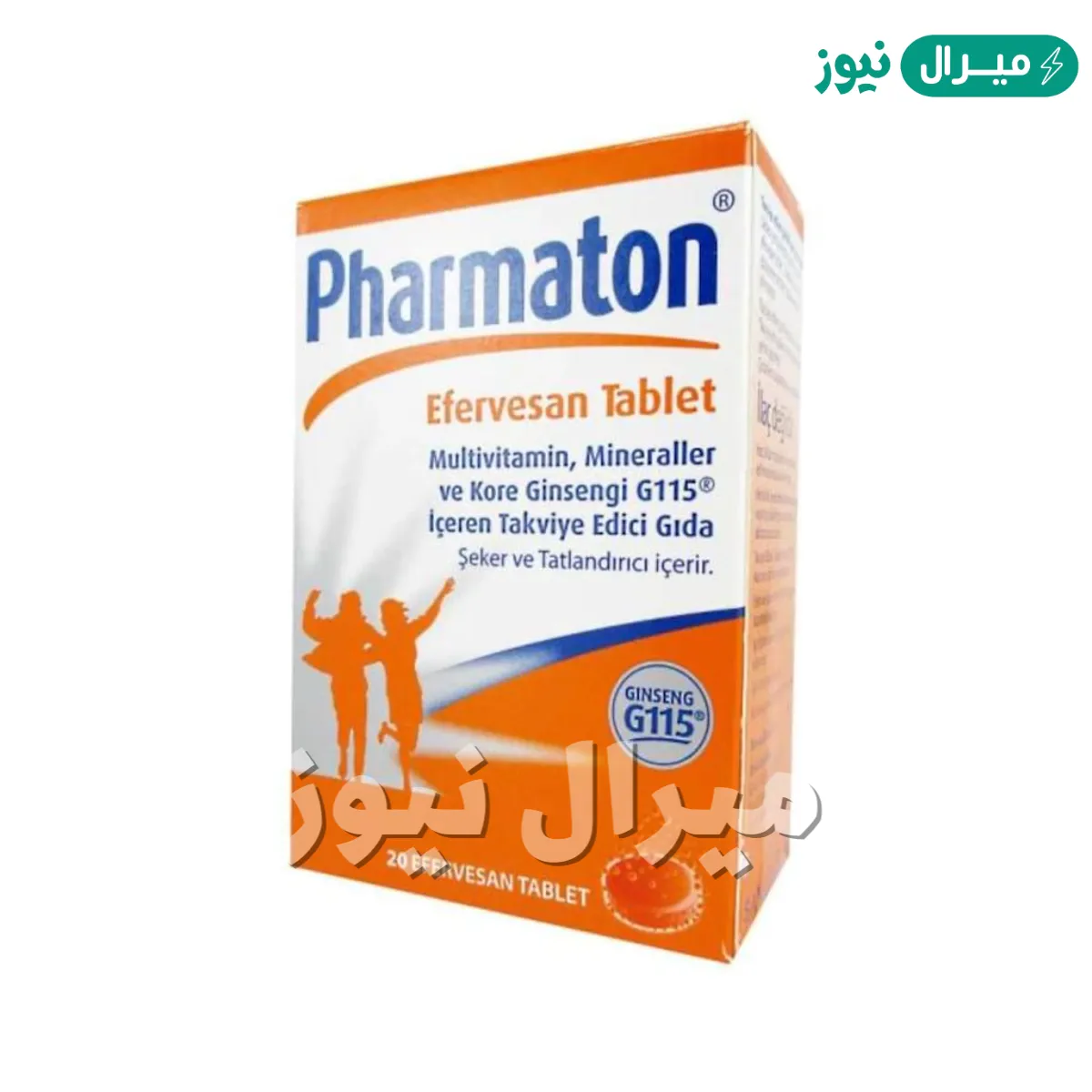 فارماتون للشعر Pharmaton وزيادة التركيز